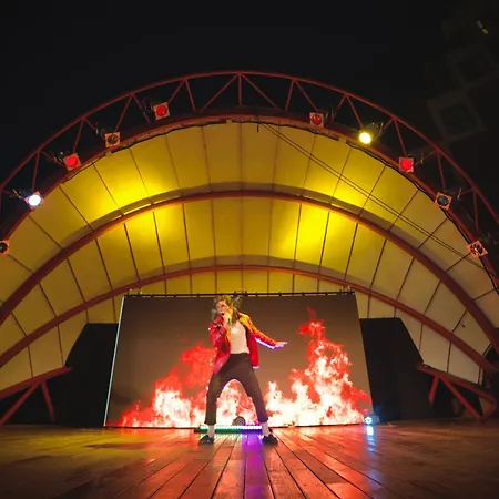 هوليداي وورلد فندق بينالماذينا